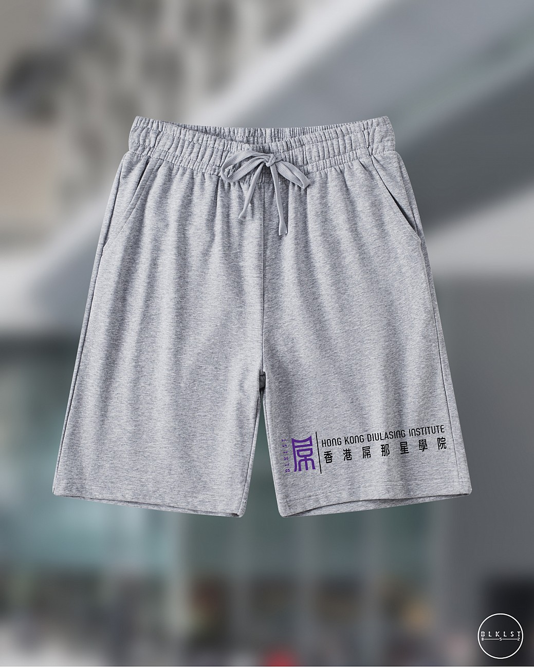 HKDI COTTON SHORTS