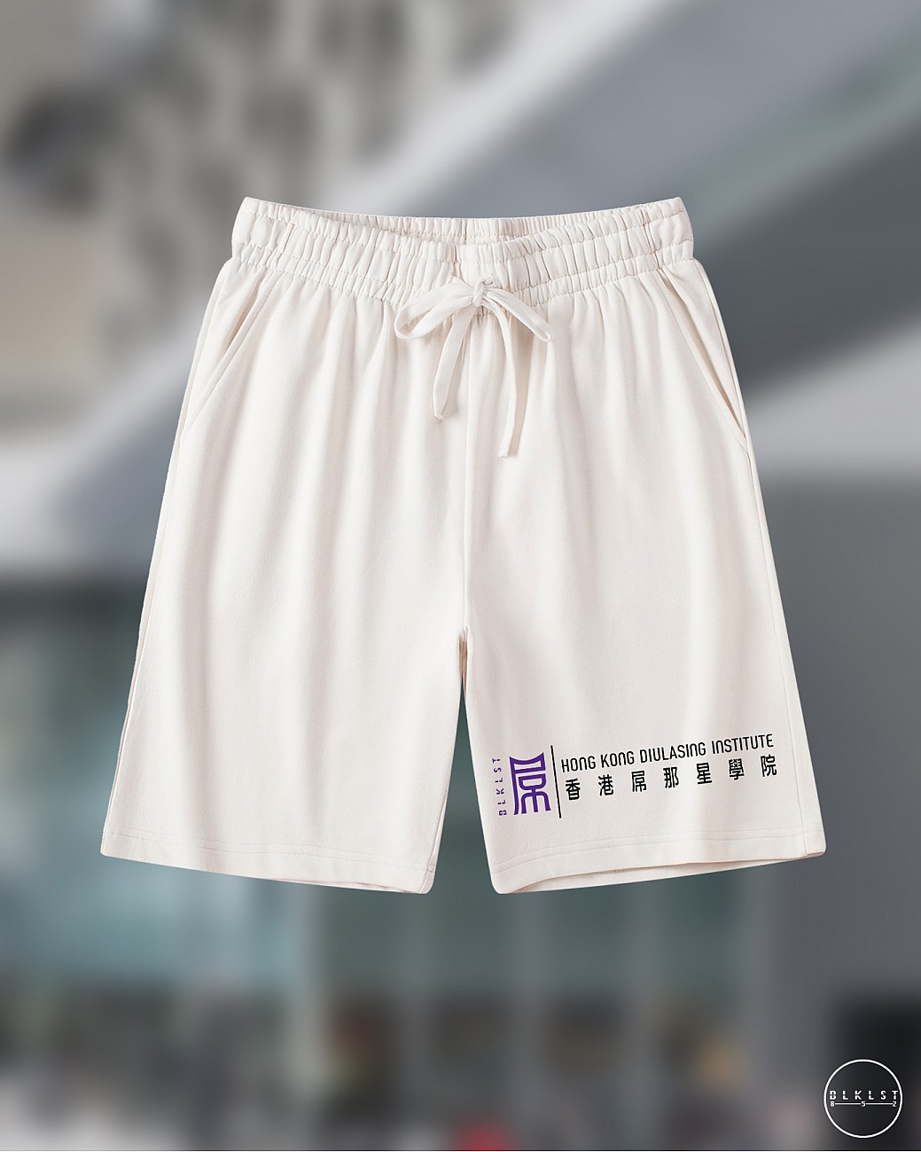 HKDI COTTON SHORTS