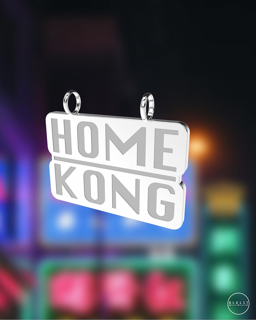 HOMEKONG吊墜