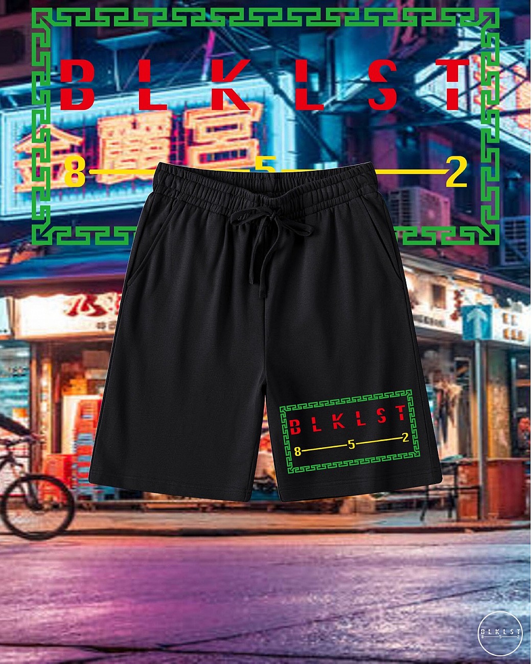 霓虹燈 01 COTTON SHORTS