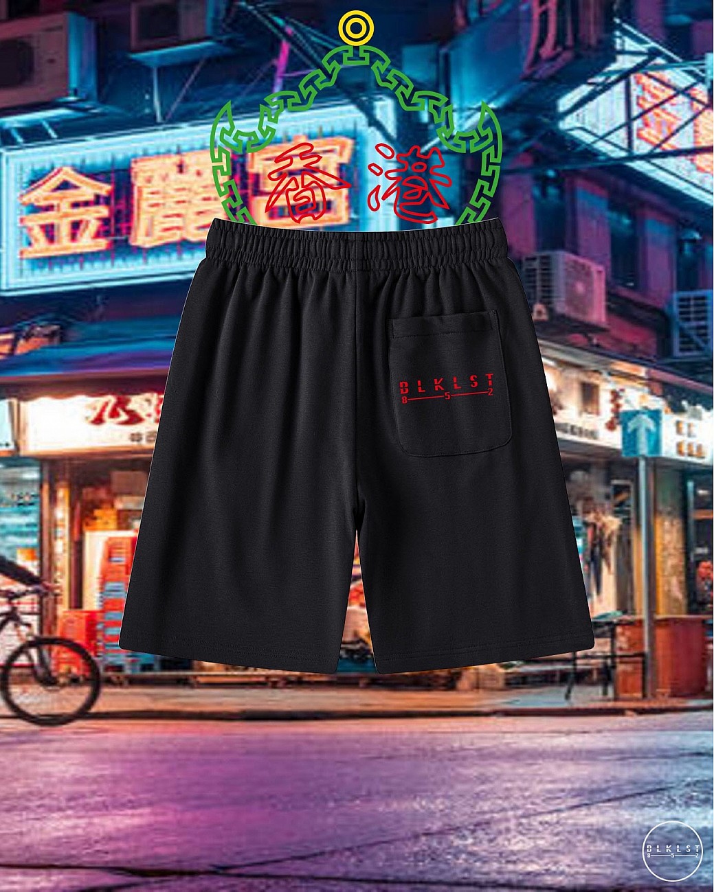 霓虹燈 02 COTTON SHORTS