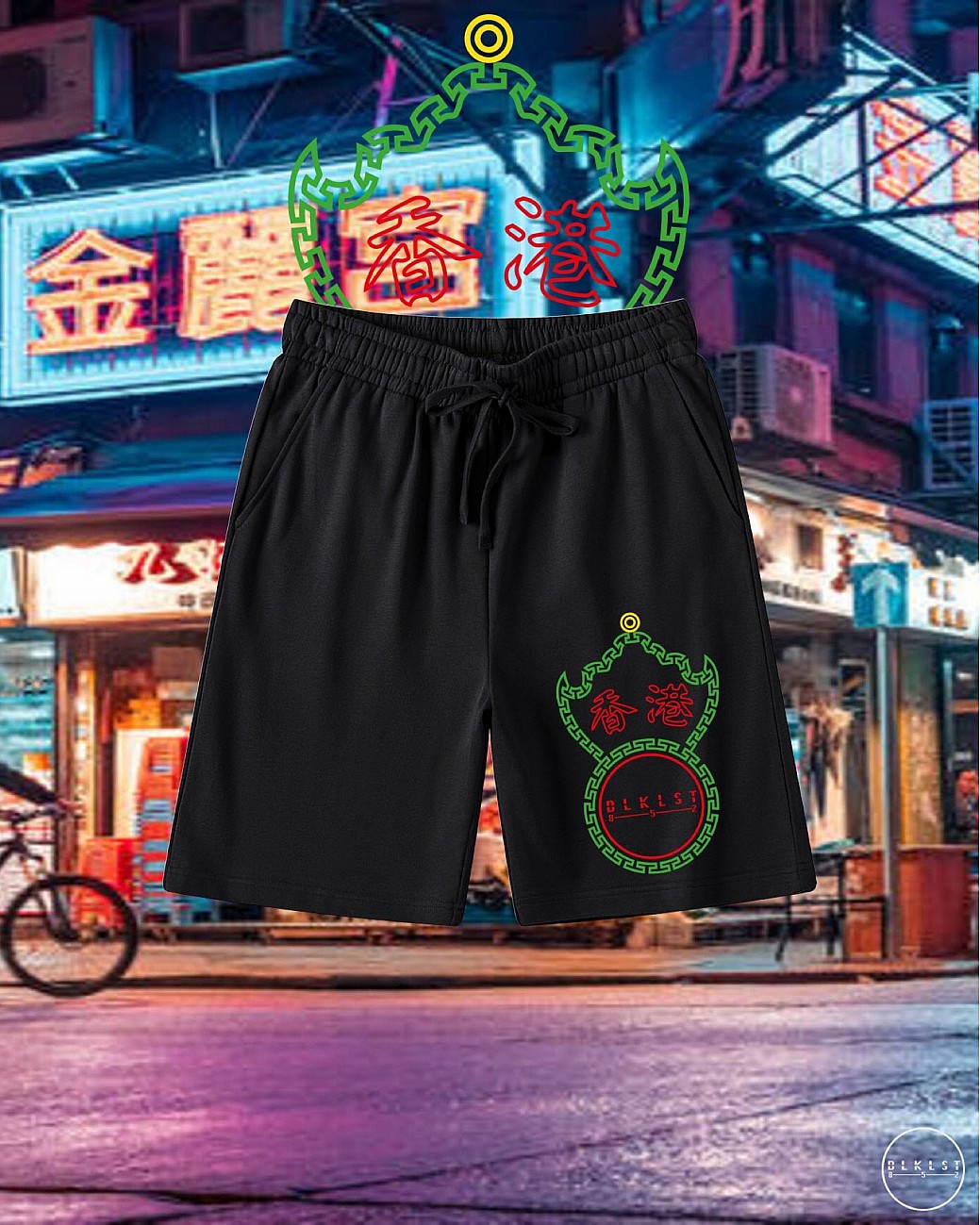 霓虹燈 02 COTTON SHORTS