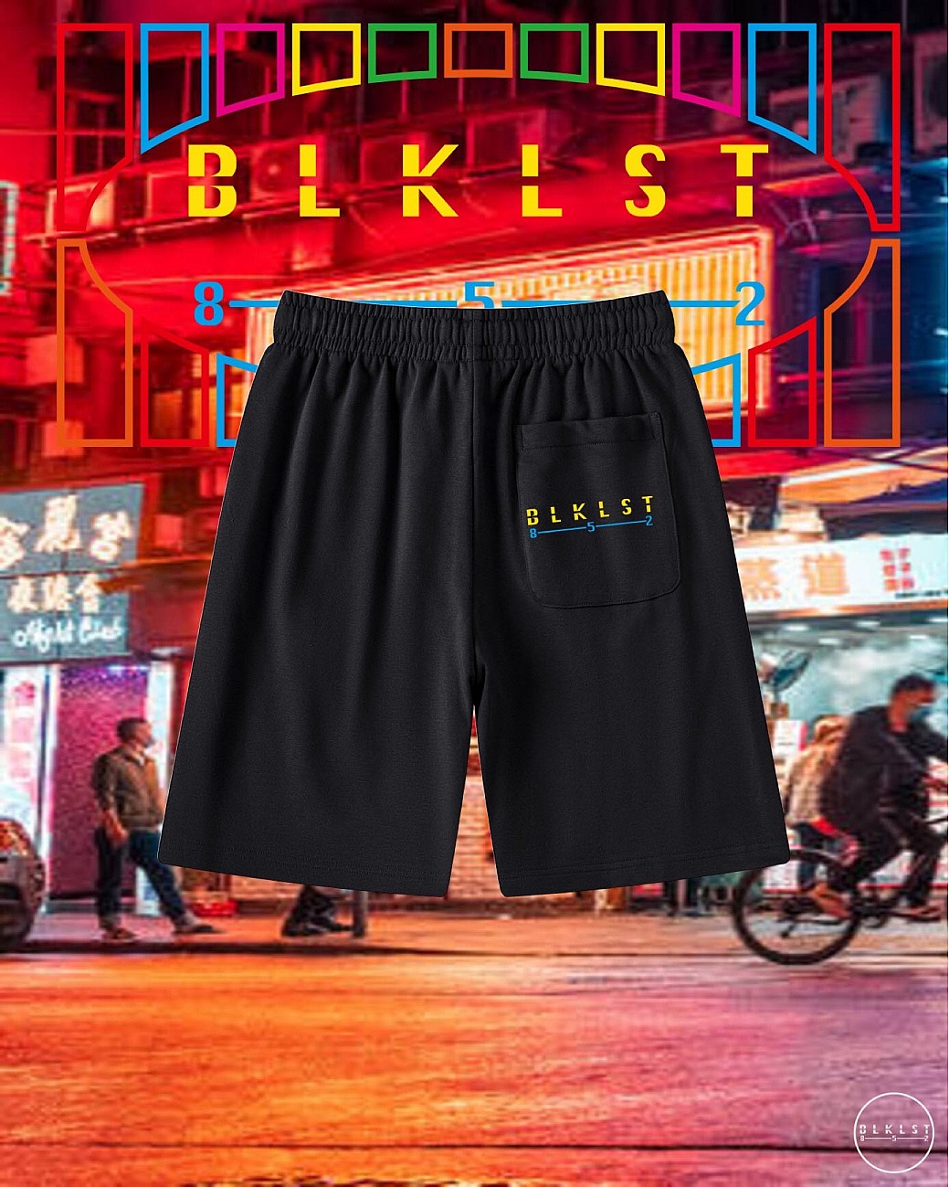 霓虹燈 06 COTTON SHORTS