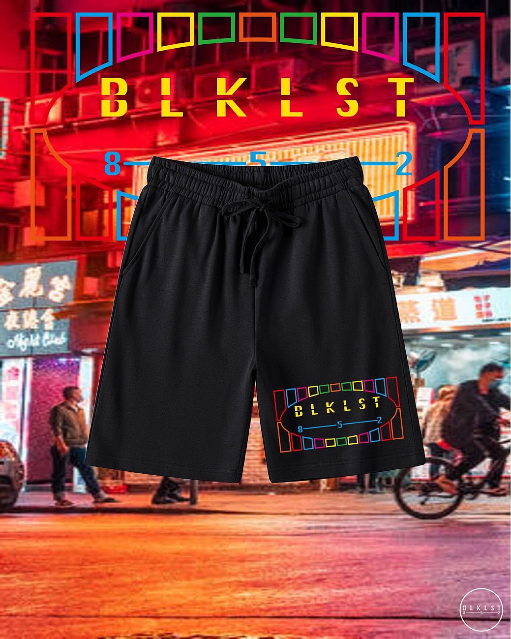 霓虹燈 06 COTTON SHORTS