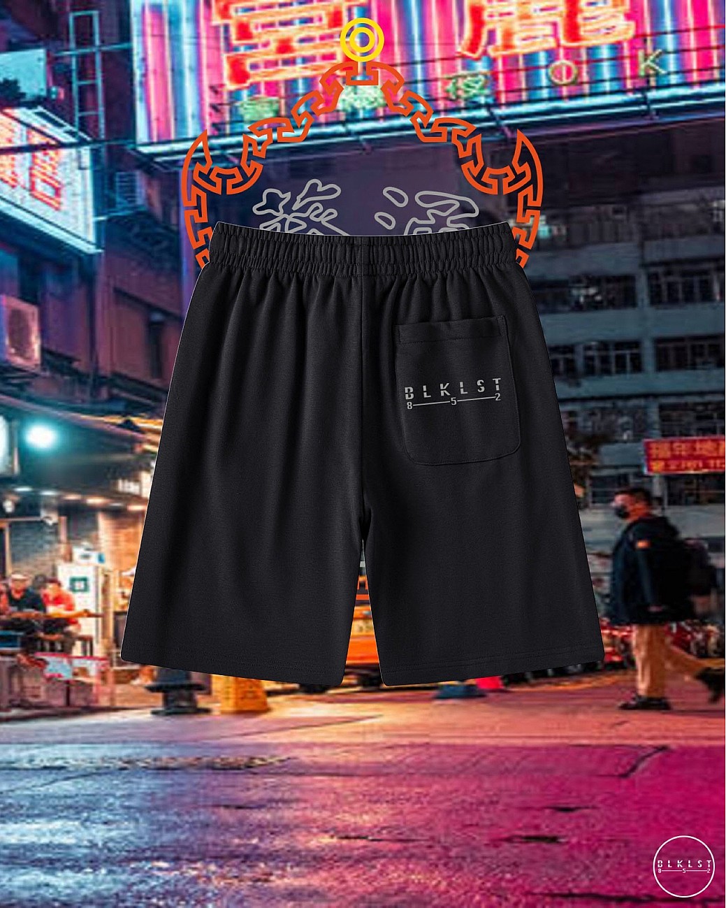 霓虹燈 09 COTTON SHORTS