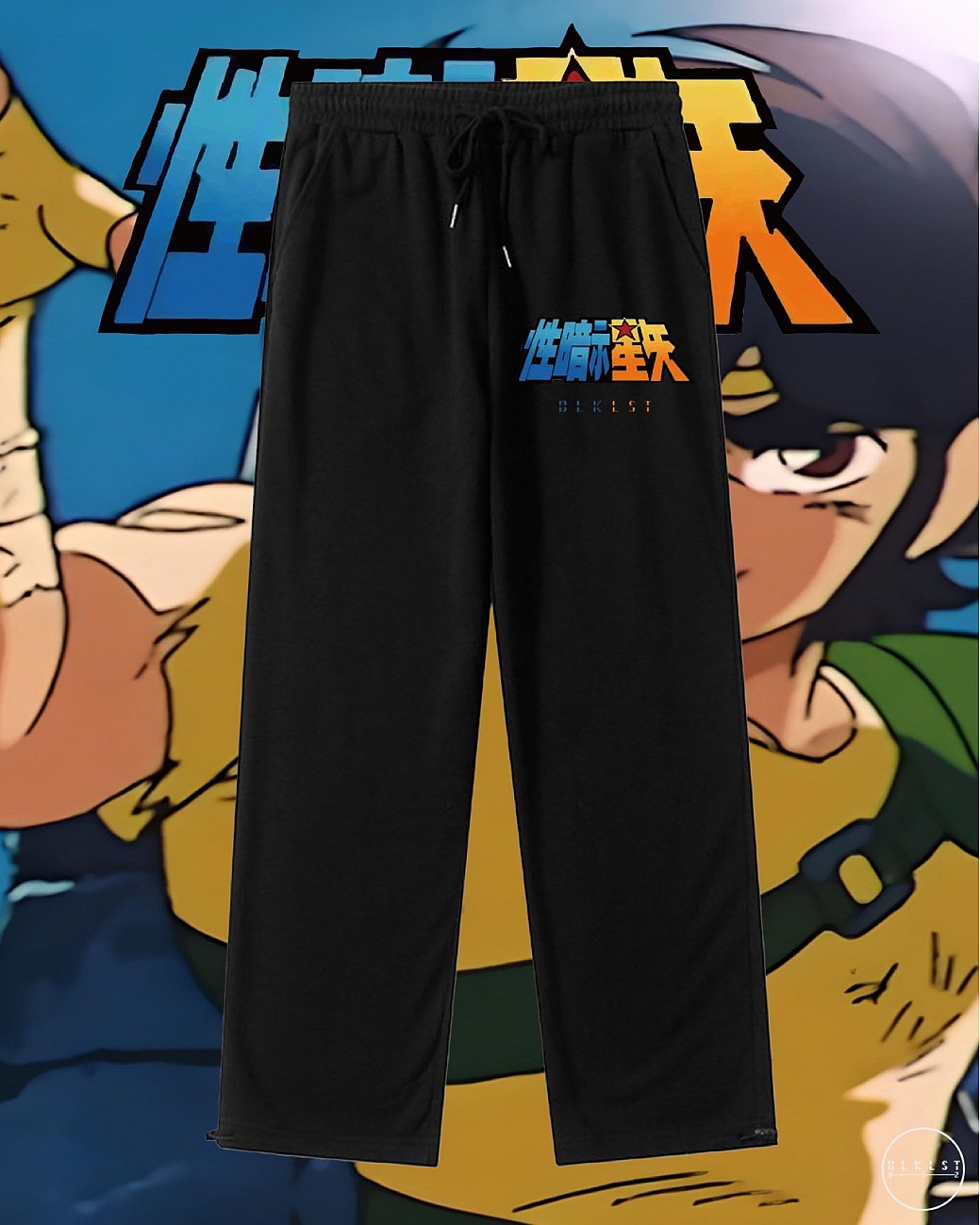 性暗示星矢 COTTON PANTS 