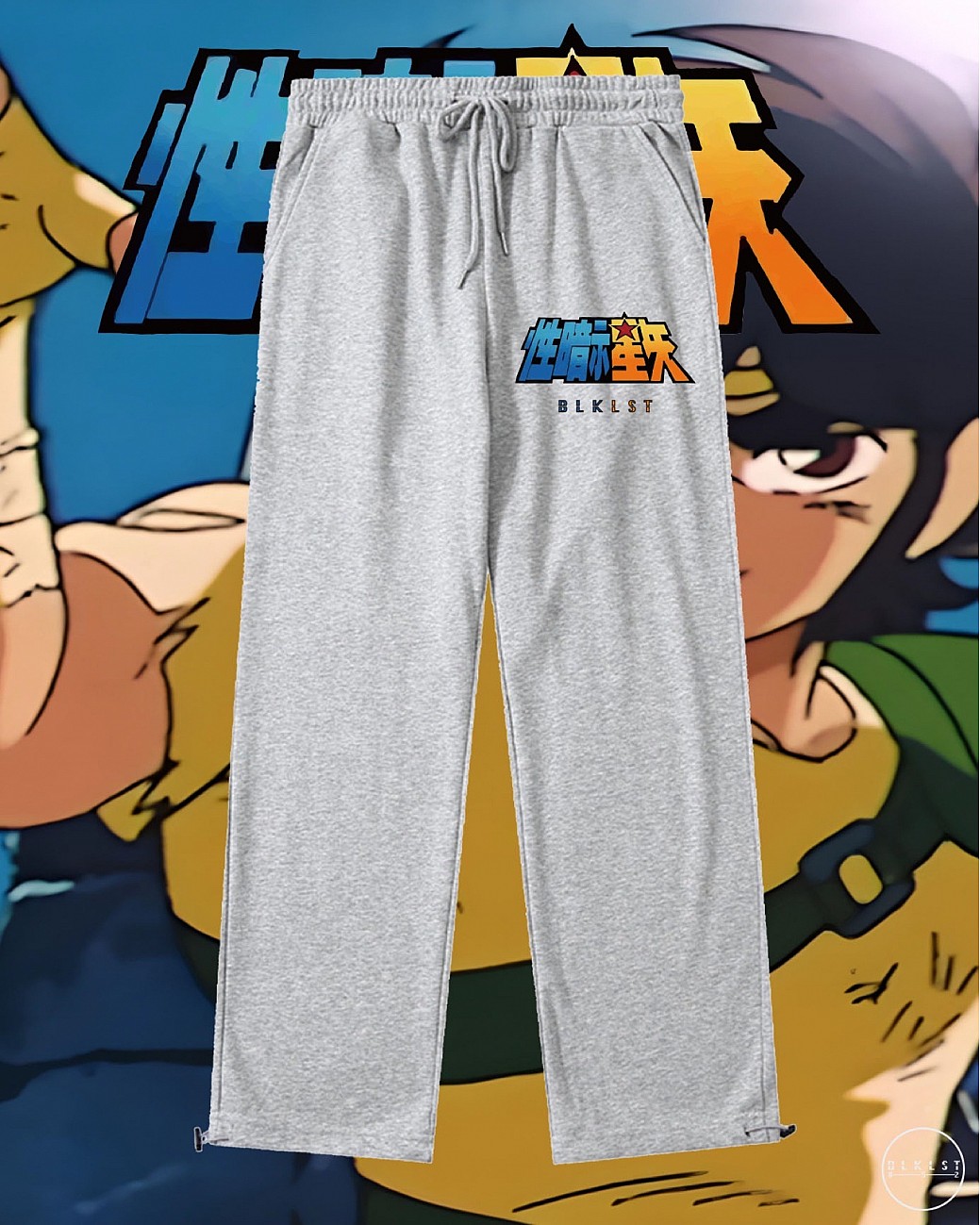 性暗示星矢 COTTON PANTS 