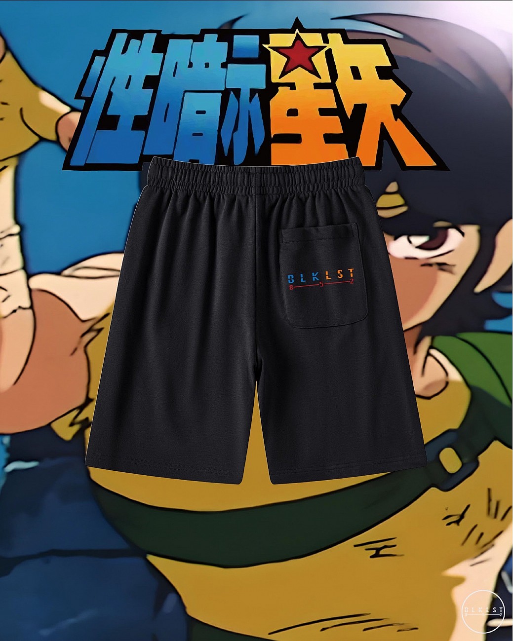 性暗示星矢 COTTON SHORTS