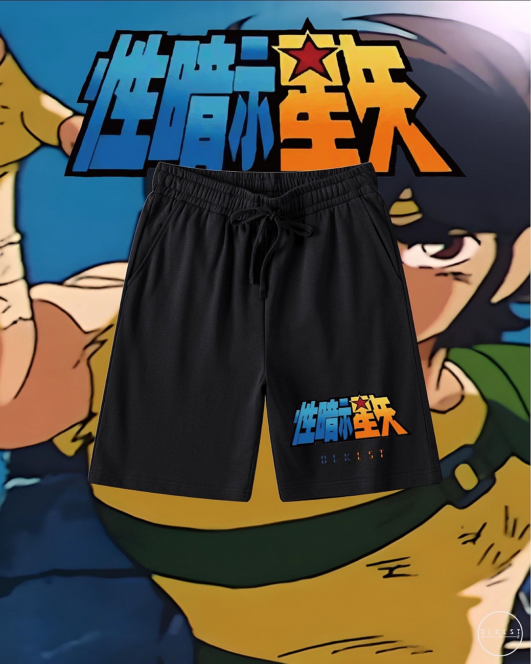 性暗示星矢 COTTON SHORTS