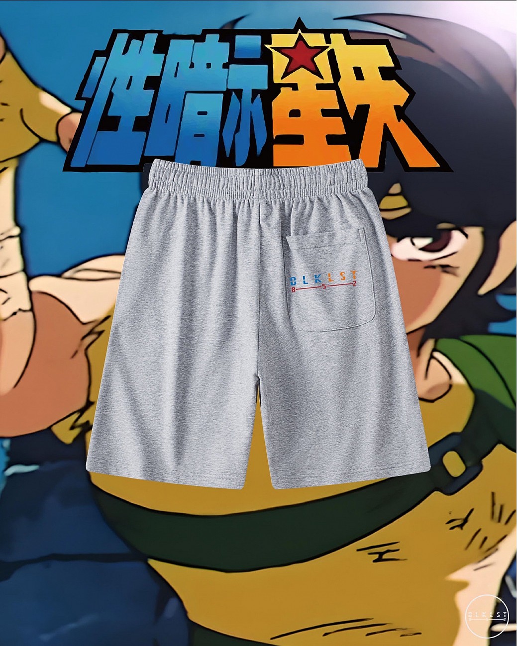 性暗示星矢 COTTON SHORTS