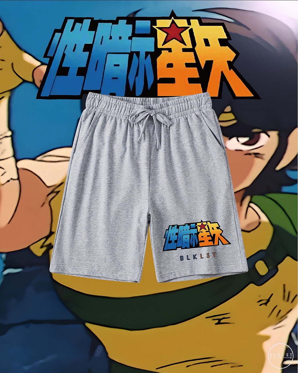 性暗示星矢 COTTON SHORTS