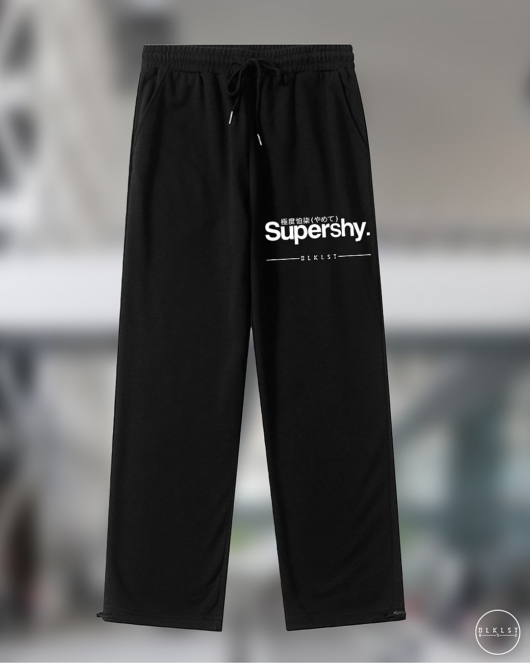 SUPERSHY COTTON PANTS 