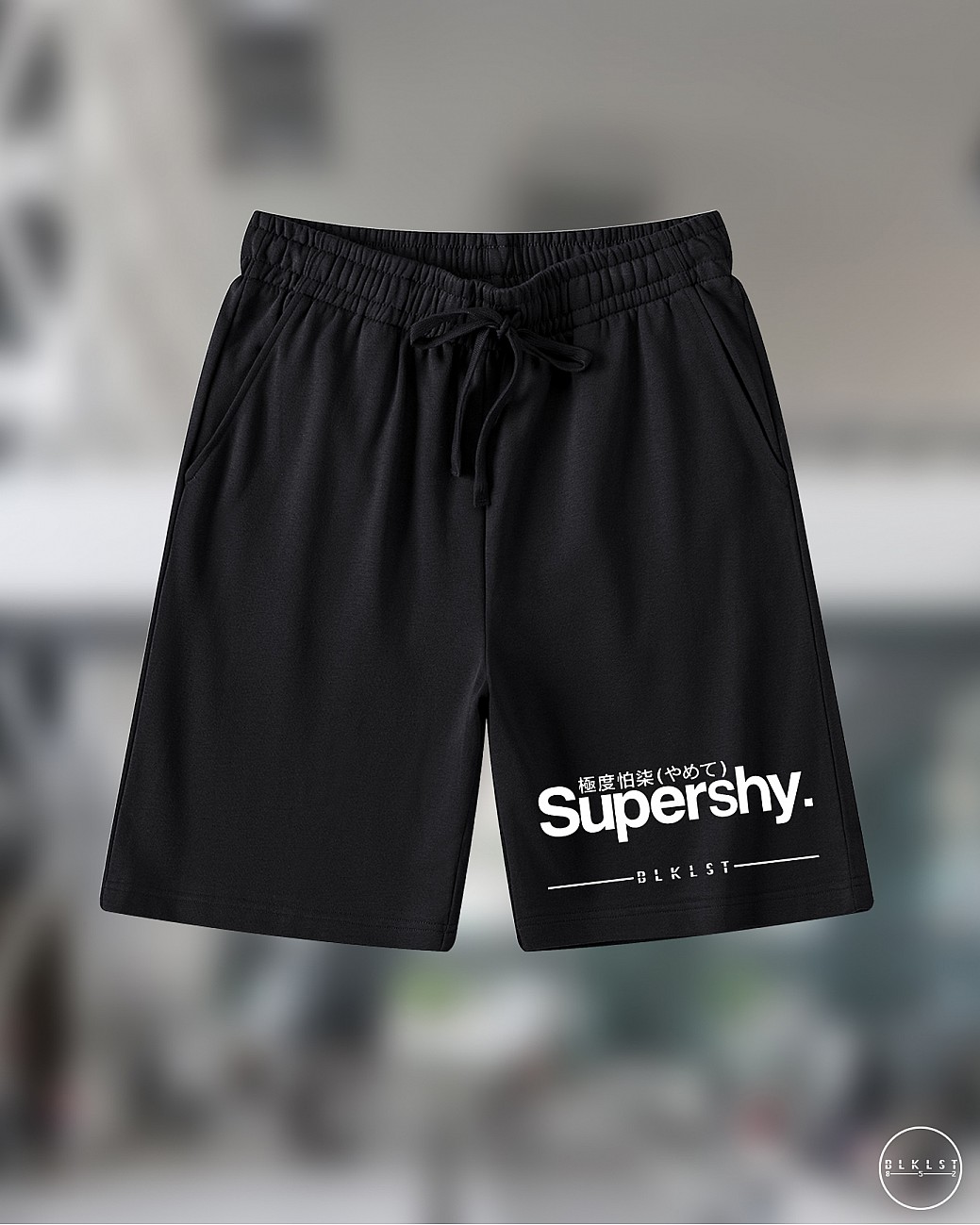 SUPERSHY COTTON SHORTS