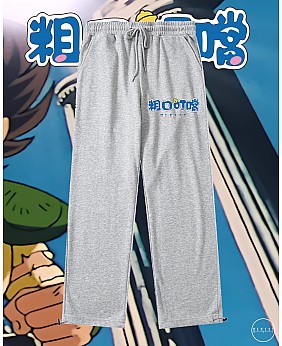 粗口叮噹 COTTON PANTS 