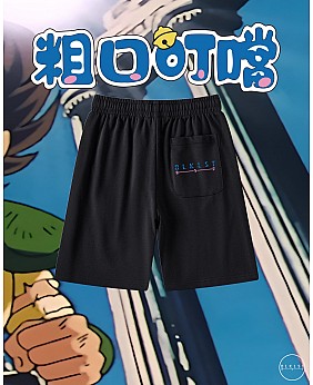 粗口叮噹 COTTON SHORTS