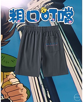 粗口叮噹 COTTON SHORTS