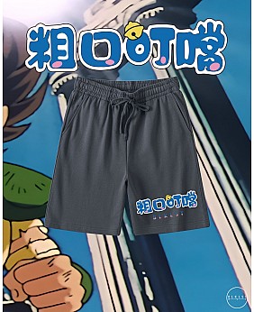 粗口叮噹 COTTON SHORTS